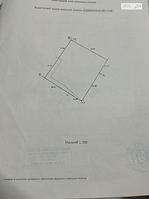 Продаж земельної ділянки 11 соток на Миколаївська Винница - изображение 4