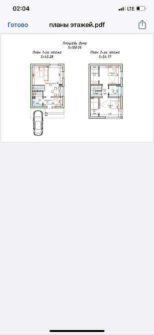 Двухэтажный коттедж в Одессе Одеса - фото 9