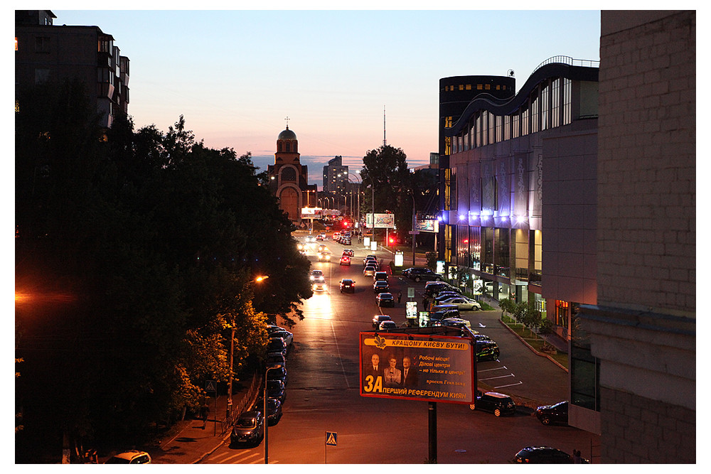 Шикарна 3к.разд.кв.в Новому будинку м. Вокзальная.№ 1145029 Kiev - photo 18