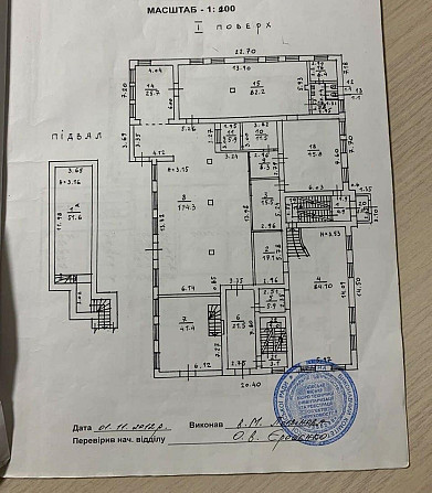Малиновський, вулиця Василя Стуса Одеса - фото 13