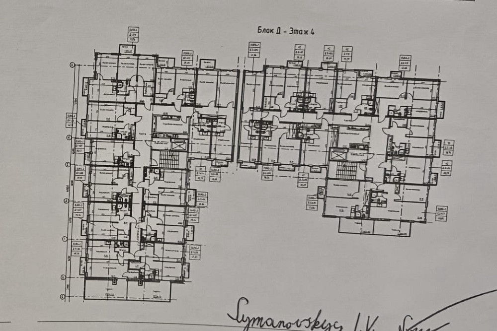 Квартира на Дачной с террасой 42 метра Odessa - photo 9