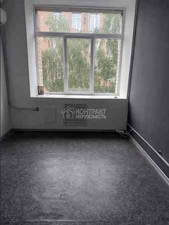 Оренда офісне приміщення на вул. Науки Харьков