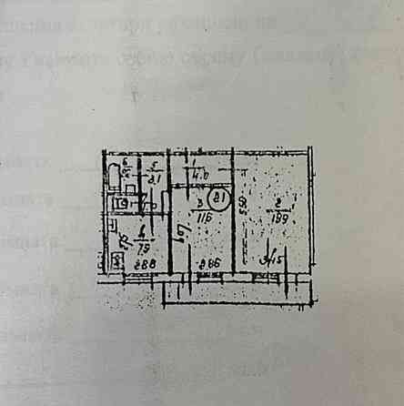2-кімнатна, Дмитра Луценка вул., 5, Голосіївський Kiev