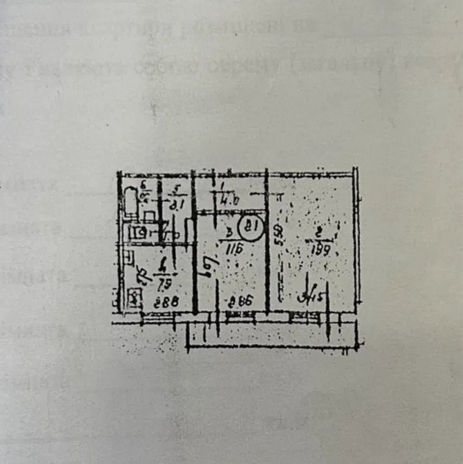 2-кімнатна, Дмитра Луценка вул., 5, Голосіївський Kiev - photo 3