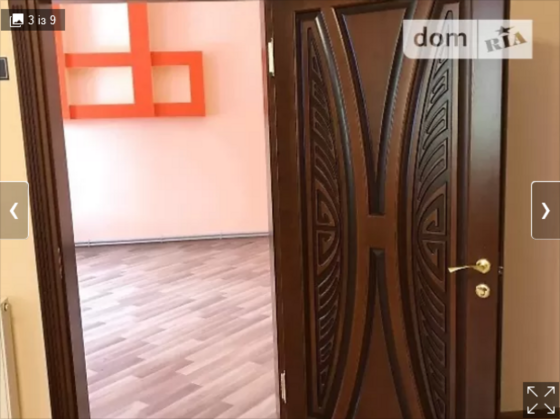 Продаж торгове приміщення на Магістрацька поверх - 1/2 Винница