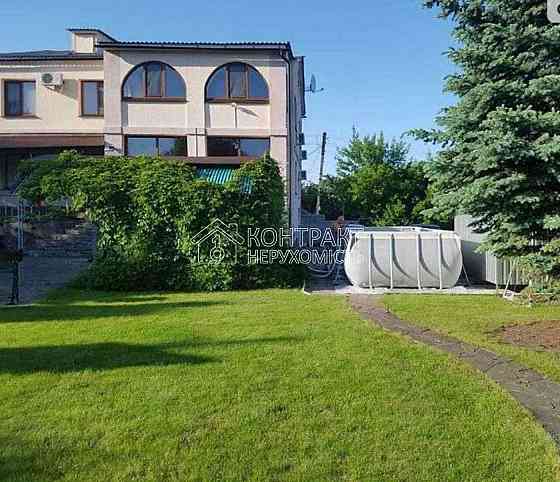 Продаж Будинок 7-кімнатний на вул. Дружня Харьков