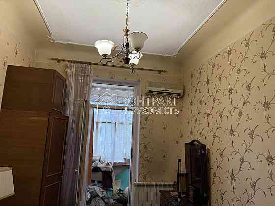 Продаж Квартира 3-кімнатна, 2/2 поверх на вул. Любові Малої Харків