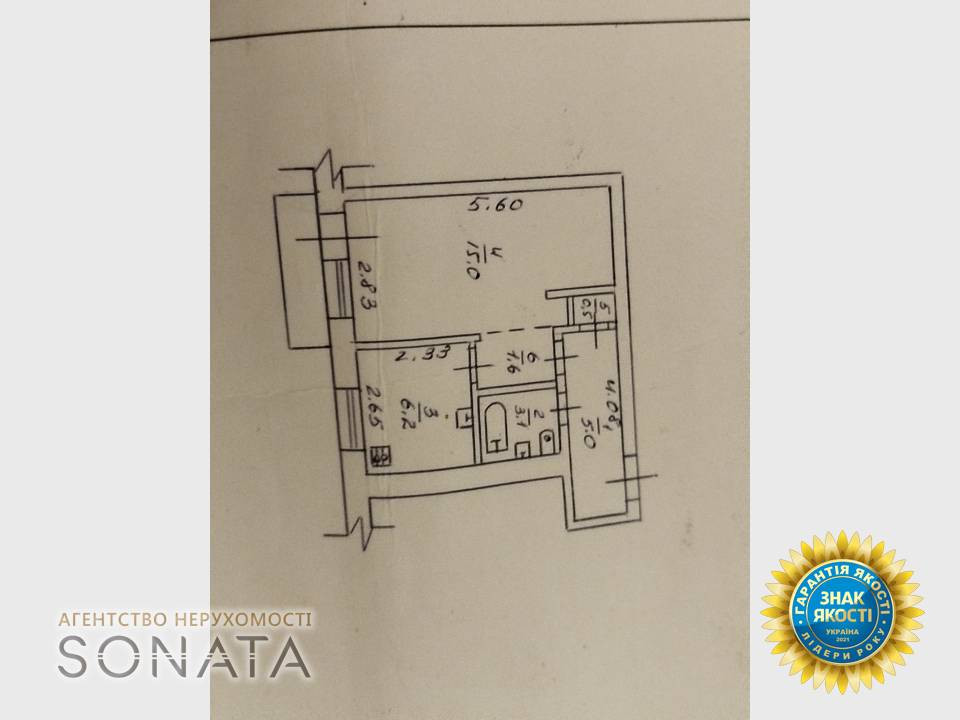 Продаж Квартира 1-кімнатна, 5/5 поверх на Ложешнікова, 54 Черкаси - фото 2