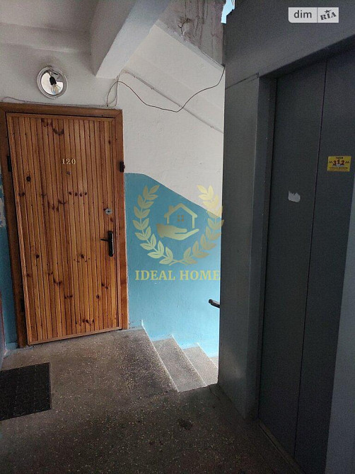 Продаж Квартира 1-кімнатна на Воздушных сил пр-т, 52 Київ - фото 3