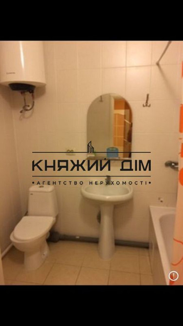 Отличная просторная, видовая 1-я квартира в Днепровском районе! Код объекта: 21121502 Київ - фото 2