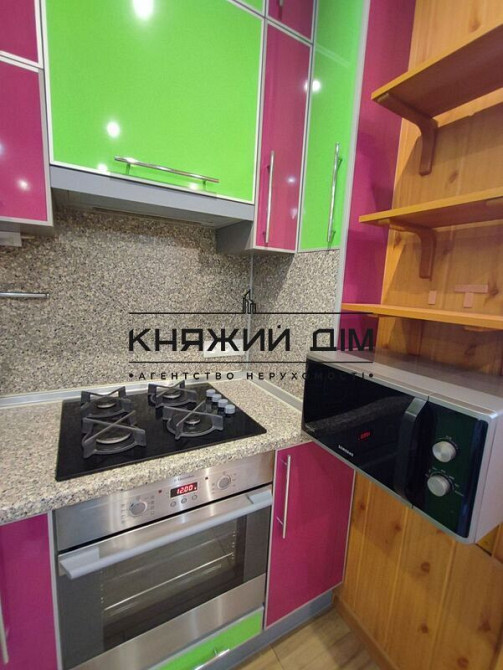 Продається 1-кімнатна квартира на вул. Руденко, Позняки. Код: 21144592 Київ - фото 7