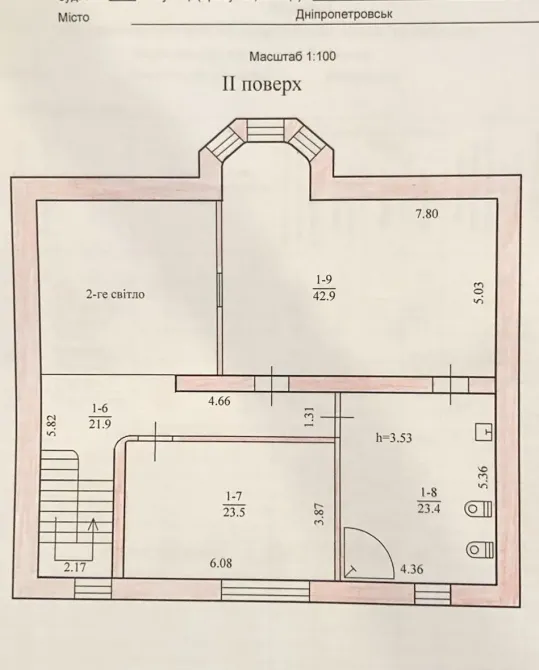 Продаж 2-поверховий Будинок з ділянкою 5.5 сот 288.8 кв.м 4 кімн. на вул. Аеродромна Дніпро - фото 5