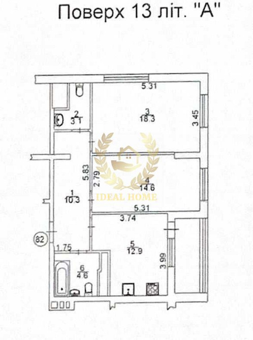 Продаж Квартира 2-кімнатна, 13/17 поверх на Глубочицкая ул., 25/15 Київ - фото 15