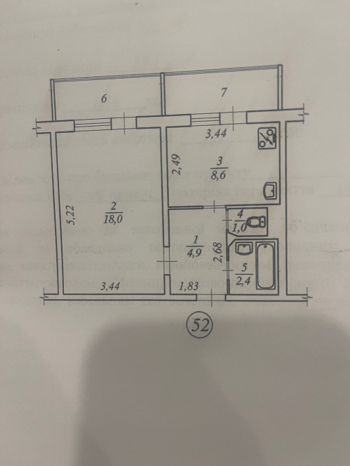 For sale 1-room Apartment 39.1 sq.m Попова 15 Kiev - photo 17