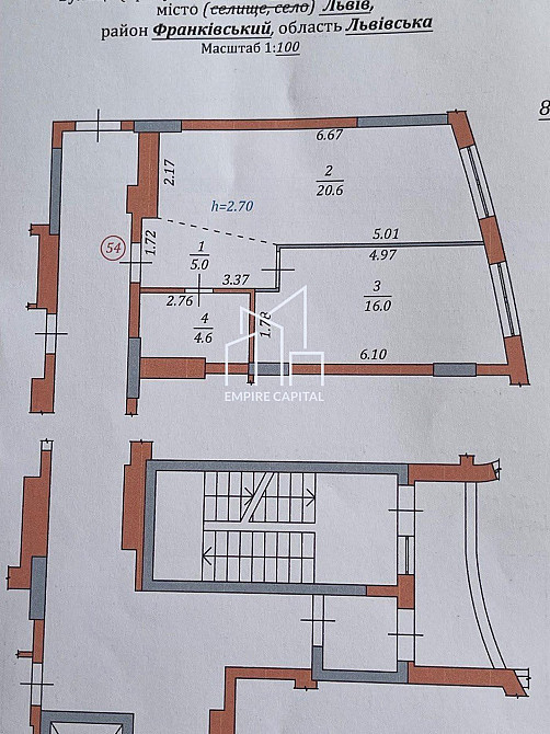 Продаж Квартира 1-кімнатна, 8/12 поверх на вул. Трускавецька L'viv - photo 8