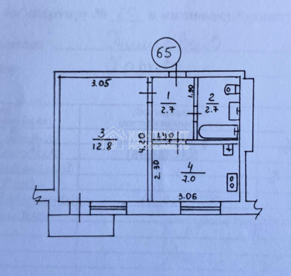 Продаж Квартира 1-кімнатна, 3/9 поверх на вул. Владислава Зубенка Харків - фото 8