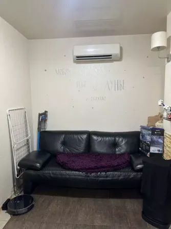 Продаж Будинок на Майская ул. Днепр