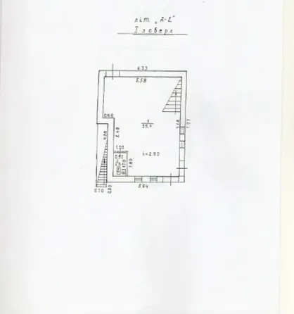 For rent Separate Building / Part Of Building area 85 sq.m  Dnipro Вячеслава Чорновола 92 Dnipro