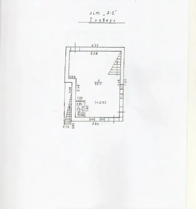 For rent Separate Building / Part Of Building area 85 sq.m  Dnipro Вячеслава Чорновола 92 Dnipro - photo 5