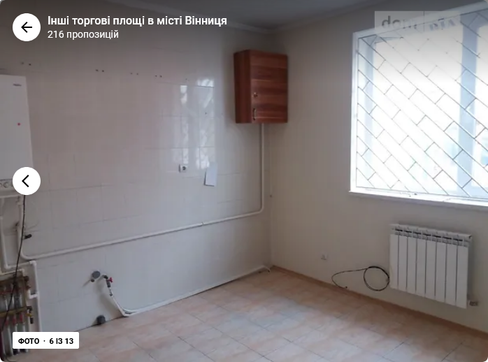 Оренда торгове приміщення на Некрасова поверх - 1 Винница - изображение 6