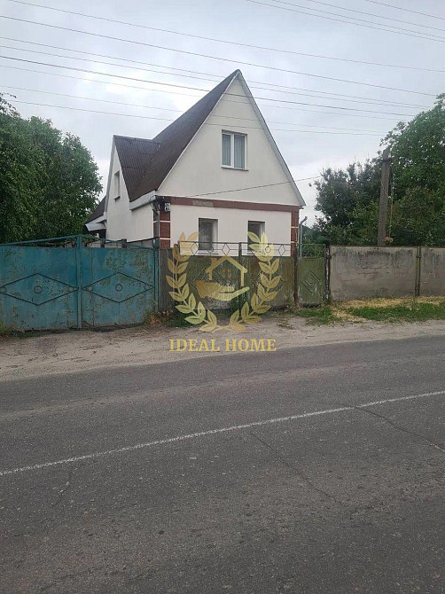 Продаж Будинок 4-кімнатний на Шевченко ул., 161 Вильна Тарасовка - изображение 1