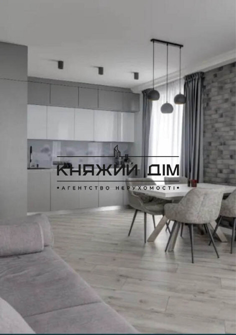 Оренда Квартира 2-кімнатна, 11/16 поверх на вул. Трутенко Онуфрия ул./Михайла Максимовича Kiev - photo 4