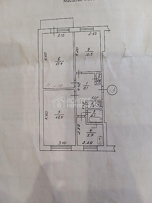 Продаж Квартира 3-кімнатна, 5/5 поверх на вул. Світла Харьков - изображение 8