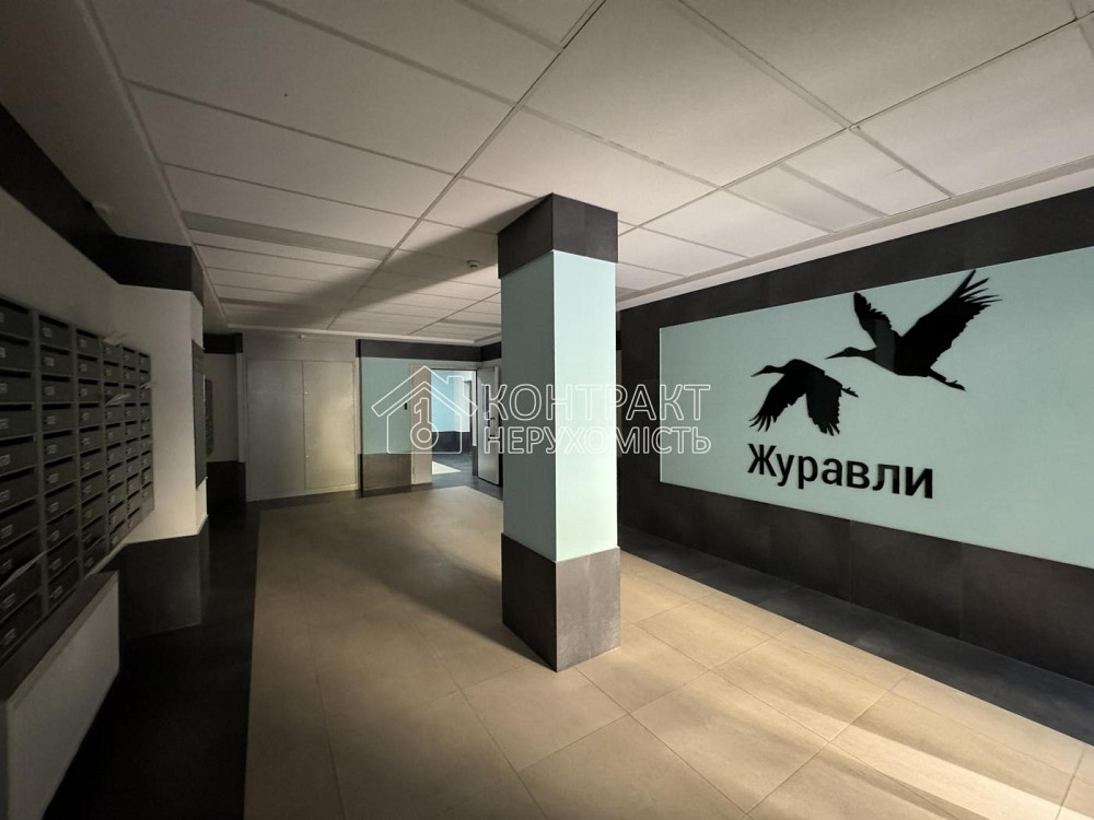 Продаж Квартира 2-кімнатна, 10/23 поверх на вул. Академіка Павлова Харків - фото 12