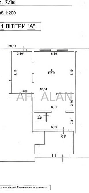 Оренда Будинок 1-кімнатний на Дегтярна вул., 7 Киев - изображение 8