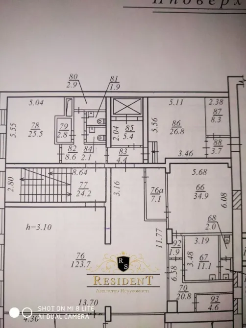 Здається Приміщення вільного призначення площа 205 кв.м  Дніпро  Дніпро - фото 17