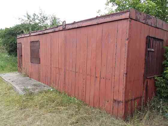 Продаж земельної ділянки 15 соток на АН Купи Дім Кропивницький