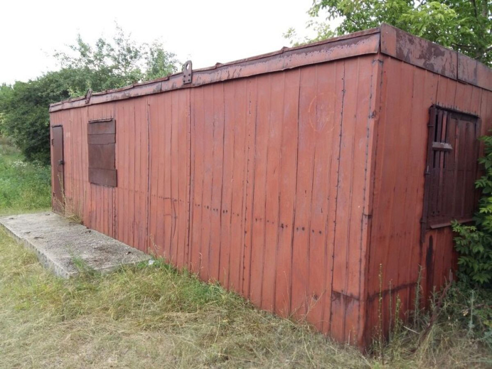 Продаж земельної ділянки 15 соток на АН Купи Дім Кропивницький - фото 2