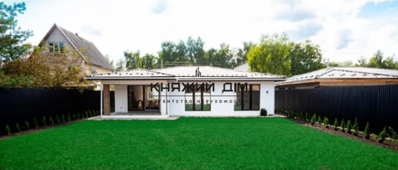 Продажа 1-но этажного дома с камином в Конче-Заспе. № 2211246 Козин (МИРОНІВСЬКИЙ район)