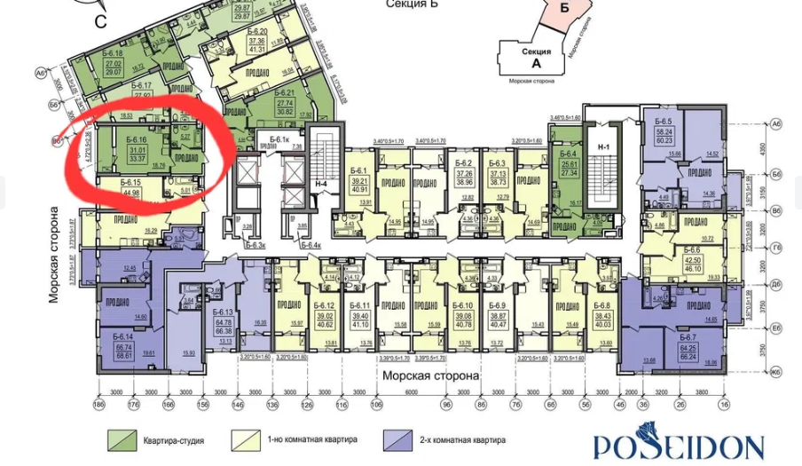 Квартира-студия в ЖК Посейдон Одеса - фото 6