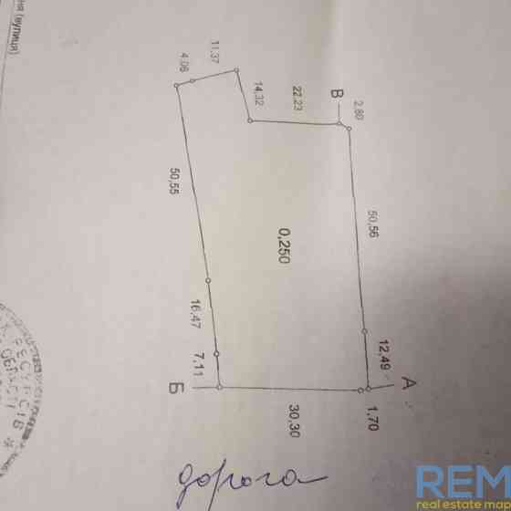 Продаж комерційне приміщення на ул. Малая Арнаутская, 95 приміщень - 8, поверх - 1 Одеса