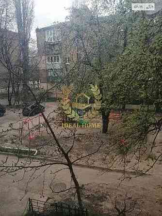 Продаж квартири в Києві Киев