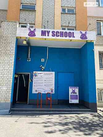 Продаж приміщення вільного призначення на Ющенка поверх - 1/9 Вінниця