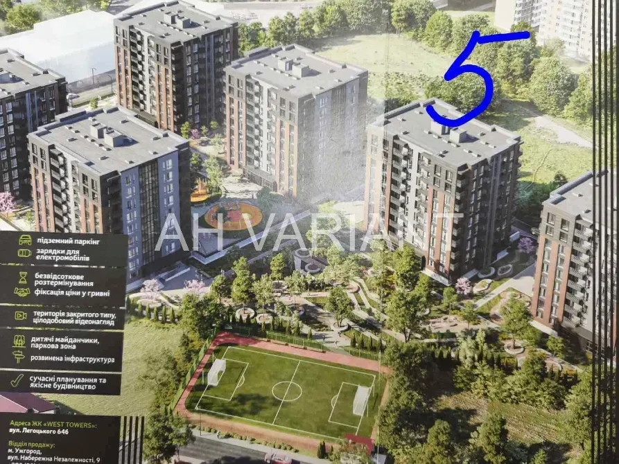 Продажа 2к Квартира 61 кв.м Легоцького 64 Ужгород - изображение 17