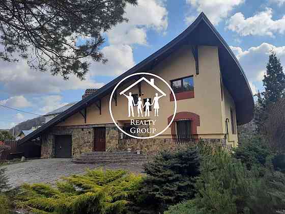 Львівська жемчужина, особняк, що дихає життям! Briukhovychi (Peremyshlianskyi raion)