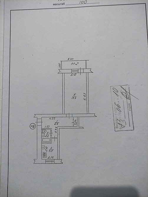 Продаж Квартира 1-кімнатна, 5/5 поверх на вул. Мазепи Гетьмана Івано-Франківськ - фото 2