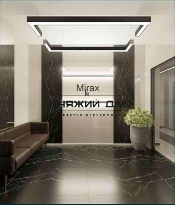 Продажа 1 к.кв на Лукьяновке ЖК Миракс Код объекта 21128556 Kiev - photo 11