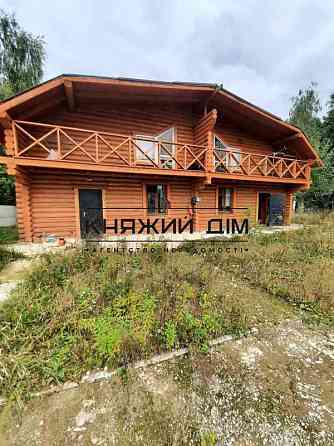 КГ Чайка дом дуплекс на 4 части 600 м2 12 соток закрытая территория Чайки (Богуславський район)