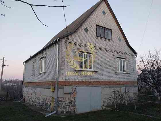 Продам будинок в Рокитному Рокитне