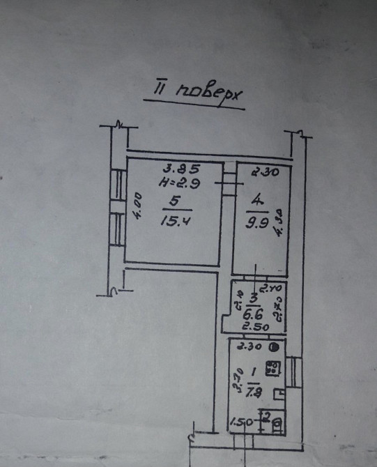 Квартира на Гимназической! Одесса - изображение 10