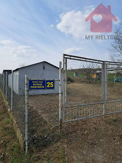 Продаж земельної ділянки 12 соток  - изображение 9