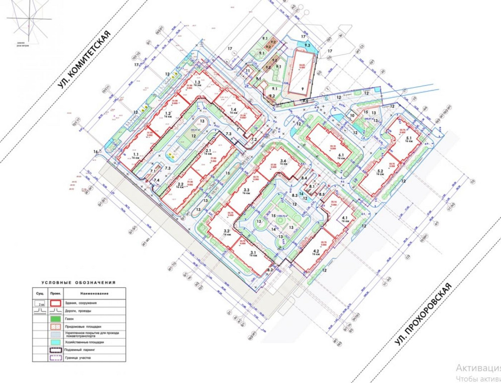 Продаж Квартира 2-кімнатна, 15/16 поверх на Прохоровская ул. Одеса - фото 14