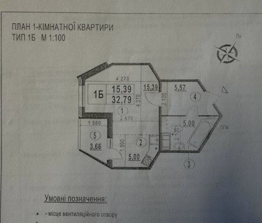 Продаж Квартира 1-кімнатна, 11/22 поверх на Юлії Здановської вул. (Михайла Ломоносова), 85а Киев - изображение 17