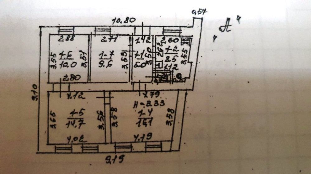 Продажа домовладения с гаражом и двором. Одеса - фото 7