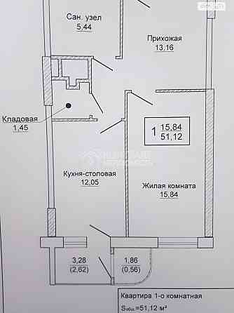 Продаж Квартира 1-кімнатна, 4/18 поверх на вул. Перемоги Харків