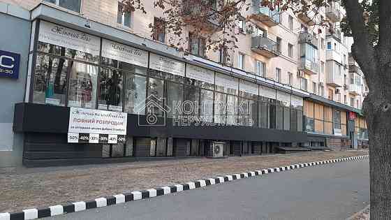 Оренда приміщення вільного призначення на вул. Науки поверх - 1/5 Харків